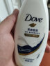 多芬（Dove）清透水润深层营润沐浴露旅行体验装190g*2瓶（香型随机） 实拍图