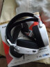赛睿（SteelSeries）Arctis 寒冰 Pro+GameDAC 有线耳机 降噪耳机耳麦 高保真解码 游戏耳机头戴式 白色 实拍图