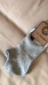 COTTON REPUBLIC 棉花共和国女士袜子棉袜短筒休闲袜子女 灰色 晒单实拍图