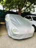 高尔夫车衣全车罩 一汽大众高尔夫6\/7新能源专用遮阳隔热防晒防雨防冻抗拉扯汽车套四季通用 夏季防晒防雨-冬季防雪保暖-耐撕扯牛津布车衣 高尔夫专用汽车防晒罩防雪罩防冻罩防雨罩 实拍图
