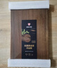 双枪（Suncha） 黑金檀木整木抗菌菜板 加厚切菜板砧板可剁骨家用案板擀面板 50*33*3cm-带引水槽 实拍图