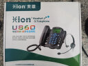 北恩（HION）U860 录音电话机耳机套装 商务办公座机电话录音盒来电弹屏客户管理自动拨号（接固话线路） 实拍图