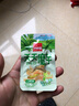 好味屋魔芋爽素毛肚素食脆丝小吃即食特产怀旧解馋办公宿舍中秋休闲零食 随机混合味100包700g 实拍图