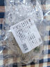 暮瑾 led雪花小彩灯闪灯串灯少女心房间布置圣诞节新年装饰节日彩灯 雪花3米20灯-电池款 实拍图