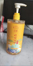 初蔓硫磺沐浴露洗头洗脸洗澡三合一除螨杀菌止痒去油洁净清爽保湿多效 持证除螨-液体香皂850ml*1瓶 实拍图