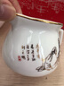 恒古（Heregur）功夫茶具零配件茶海大号分茶器纯白奶壶青花陶瓷公道杯容量270毫升中式匀杯190 茶圣-270毫升 实拍图