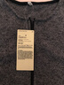 无印良品 MUJI 女式 针织抓绒 拉链开衫 W8AB231 深灰色 L 实拍图
