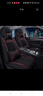 鼎涵汽车坐垫四季通用布艺全包围汽车座套亚麻透气座椅套车垫套适用于 豪华版神秘黑 别克凯越英朗君越君威昂科威 实拍图