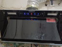荣事达油烟机侧吸式家用吸油烟机双电机大吸力体感智控自动清洗 75/83cm一体小户型脱排抽油烟机十大品牌 【90cm油烟机】智能体感-自行安装 实拍图