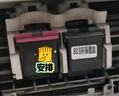 时至803墨盒可加墨连喷适用惠普HP2621 2622 2132 1112 2131 2628打印机 【标配套餐】803XL黑色+彩色一套墨盒 实拍图