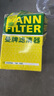 曼牌（MANNFILTER）机油滤清器机滤机油滤芯W610/6思域雅阁缤智飞度CRV思铂睿冠道 实拍图