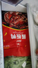 杨矮子 酱板鸭湖南常德特产辣酱鸭正宗板鸭鸭肉类零食卤味美食小吃320g 香辣味+ 特辣味 实拍图