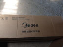 美的（Midea）极酷二代 1.5匹 光感息屏 加大出风口 新一级能效 变频冷暖 壁挂式空调 KFR-35GW/N8VHA1Ⅱ 实拍图