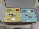 得力（deli）淡黄色记事贴便利贴办公用品100张80g宜优纸张（76*101mm）7734 实拍图