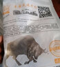 艾尼大叔【乌鲁木齐馆】 新疆牛肉干麻辣香辣芝麻孜然原味 风干肉 香辣味50g/5袋 实拍图