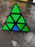 金字塔魔方三角形异形魔方比赛专用学生初学顺滑儿童趣味玩具磁力三阶金字塔魔方 圣手传奇金字塔 晒单实拍图