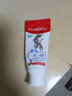 高露洁（Colgate）0添加儿童牙膏温和洁净天然果味官方止蛀牙换牙期6岁以上宝宝牙膏 实拍图