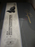 复活（问世120周年纪念版） 草婴 译 列夫 托尔斯泰 三大长篇之一 手稿彩插 人民文学出版社 小说 实拍图