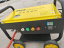 黑猫圣将洗车高压水枪商用清洗机洗车机220v大功率洗车店养殖场庭院清洗 实拍图