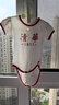 婧麒清华北大婴儿衣服夏季薄款包屁衣纯棉宝宝三角连体衣夏装两件装 短袖-红色【清华+北大】 66cm 实拍图