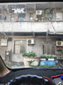 京太北汽威旺M20/M30雨刮器绅宝D50/X35幻速S3/H2雨刮片原装雨刷器条 威旺M20/M30/M35专用雨刮器 实拍图