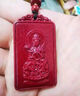 彩荷本命佛十二生肖朱砂护身符吊坠紫金砂本命年守护神项链挂件 羊本命佛大日如来 实拍图