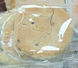 老潮夫潮汕特产贵屿朥饼薛源合汕头美食特色传统老式糕点心下午茶食品 贵屿朥饼 440克 实拍图