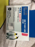 格之格T1091墨盒 适用爱普生 EPSON ME30 ME300 ME360 ME70 ME510 ME520 ME1100 600F t109打印机墨盒 T1091墨盒黑色2支装【共900页】 实拍图