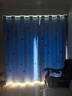 中溪万家【窗帘+伸缩杆】窗帘免打孔梦幻窗纱窗帘一体客厅卧室遮光遮阳帘 天蓝色-布纱一体 适用宽1.1-1.6m【帘高1.8m】对开 实拍图