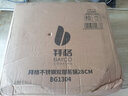 拜格（BAYCO） 双层蒸锅家用不锈钢汤锅蒸鱼煮饭馒头大杂蟹锅具电磁炉燃气灶通用蒸笼屉 蒸锅二层28cm 实拍图