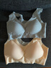 莫代尔高端2件装无痕内衣女夏季薄款小胸夏天透气美背运动背心式文胸罩 【银灰色+肤色】-2件装 XL 【建议100-110斤】 实拍图