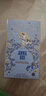 安娜苏（Anna sui）独角兽筑梦天马美人鱼鎏金天马粉翼天马绮幻飞行女士香水女生礼物 独角兽50ml 实拍图