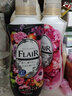 花王（KAO） FLAIR衣物柔顺剂婴儿可用衣物柔软剂日本进口衣服护理剂 520ml*2瓶 实拍图