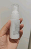 芙丽芳丝（Freeplus）乳液补水保湿润肤露（清爽型）男女士50ml*2 实拍图