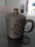 鲍鼎泰 紫砂杯茶杯茶具陶瓷茶杯 大容量水杯 带盖带盖泡茶杯 男士办公室 茶香（不支持定制） 实拍图