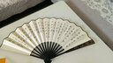 絲兿堂男士折扇定制中国风扇子雕刻丝绸大绢扇古典扇古风男扇礼品折扇 黑竹雕刻柄-幽兰清香 实拍图