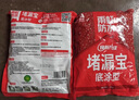 雨虹防水堵漏宝基层快速堵漏涂料屋顶裂缝隙快干水泥塑钢泥卫生间堵漏王 多功能型 4kg*1袋 堵漏宝 实拍图