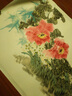 鸠祥 名人字画书法作品真迹  办公室卧室字画书房客厅装饰画（未装裱）( 画芯） 颜俊鲁-富贵牡丹138*69cm 实拍图