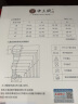 中三院防静脉曲张弹力袜医用静脉曲张袜子夏季专用辅助治疗型夏天男女士压力袜术后减压袜防血栓水肿 薄款二级治疗型 长筒露脚踝 肤色L码 参考体重110-125斤 实拍图