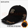 蒙奈特（MONAITTE）帽子男新款夏季休闲鸭舌帽大头围硬顶防晒帽户外四季遮阳棒球帽女 黑色（秋冬加绒款） 普通码（54-60CM） 实拍图