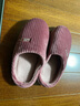 回力棉拖鞋男秋冬季灯芯绒居家鞋女中国风防滑家用情侣款加绒保暖拖鞋 素面皮红0179 36-37 【标准码】 实拍图