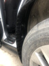 莎米特 适用rav4荣放挡泥板 丰田威兰达汽车用品后轮内衬挡板改装饰配件 荣放/威兰达内衬挡泥板2片-底胚 实拍图