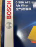 博世（BOSCH）滤芯保养套装 【空调滤芯】 日产新天籁 2.0L【19至24款】 实拍图