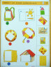 逻辑狗4-5岁（幼儿园中班）第2阶段 儿童数学思维逻辑游戏 早教玩教具 精装(7本题册+6钮操作板) 实拍图