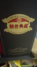 赖世家黑金复兴贵州酱香型白酒53度礼盒整箱窖藏老酒纯粮食高粱酒送礼 53度 500mL 6瓶 整箱+品鉴礼藏 晒单实拍图