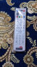 佳业通遥控器适用于中国联通中兴网络电视机顶盒遥控器板ZXV10 B600 700 B760B860A 中兴白色 晒单实拍图