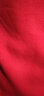 南极人儿童保暖内衣套装中童大童男童女童全身加绒加厚内衣秋冬季秋衣秋裤青少年宝宝套装 玫红-黄金绒-表纯棉加厚款 160(建议身高145-155cm) 实拍图