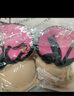 维多利亚的秘密（Victoria's Secret）PINK 夏季圆盘胸内衣2805舒适3/4罩杯聚拢外扩文胸胸罩无痕聚拢 2ZUO黑色 11202805 80B （36B） 实拍图