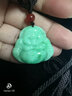春龙珠宝 阳绿翡翠玉佛 吊坠 女款弥勒佛玉石项链玉佩玉坠玉器挂件送证书 支持订做 刻字 实拍图
