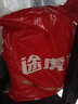 驾驰 小保养套餐 机油润滑油 含机滤工时 先锋先进全合成 SP 5W-40 6L 实拍图